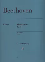 Beethoven: Piano Trios 1 (urtext) / violin, violoncello and piano