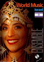 WORLD MUSIC - ISRAEL + CD  easy school ensemble