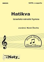 Hatikva - israeli song / SATB a cappella