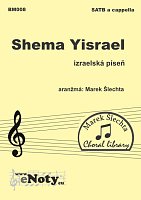 Shema Yisrael - israeli song / SATB a cappella