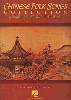 CHINESE FOLK SONGS COLLECTION for piano solos